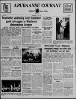 Arubaanse Courant (14 Juli 1955), Aruba Drukkerij
