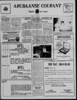 Arubaanse Courant (15 Juli 1955), Aruba Drukkerij