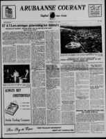 Arubaanse Courant (16 Juli 1955), Aruba Drukkerij