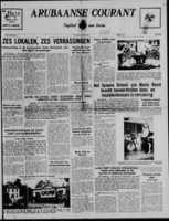 Arubaanse Courant (18 Juli 1955), Aruba Drukkerij