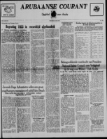 Arubaanse Courant (20 Juli 1955), Aruba Drukkerij
