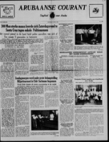 Arubaanse Courant (25 Juli 1955), Aruba Drukkerij