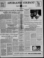 Arubaanse Courant (28 Juli 1955), Aruba Drukkerij