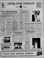 Arubaanse Courant (13 Augustus 1955), Aruba Drukkerij
