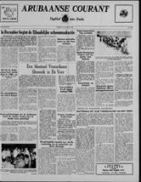 Arubaanse Courant (19 Augustus 1955), Aruba Drukkerij