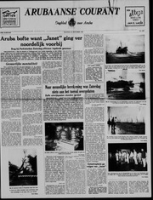 Arubaanse Courant (26 September 1955), Aruba Drukkerij