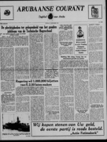 Arubaanse Courant (27 September 1955), Aruba Drukkerij