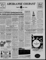 Arubaanse Courant (30 September 1955), Aruba Drukkerij