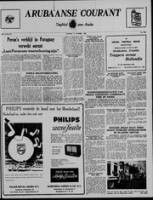 Arubaanse Courant (4 Oktober 1955), Aruba Drukkerij