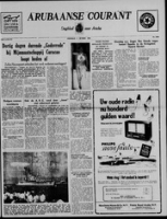 Arubaanse Courant (5 Oktober 1955), Aruba Drukkerij
