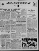Arubaanse Courant (6 Oktober 1955), Aruba Drukkerij