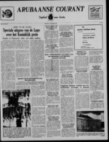 Arubaanse Courant (12 Oktober 1955), Aruba Drukkerij