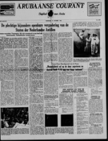Arubaanse Courant (19 Oktober 1955), Aruba Drukkerij