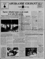 Arubaanse Courant (24 Oktober 1955), Aruba Drukkerij