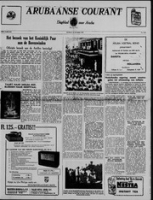 Arubaanse Courant (25 Oktober 1955), Aruba Drukkerij