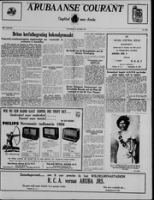 Arubaanse Courant (27 Oktober 1955), Aruba Drukkerij