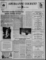 Arubaanse Courant (29 Oktober 1955), Aruba Drukkerij