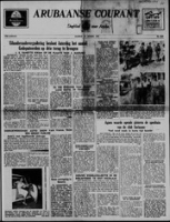 Arubaanse Courant (31 Oktober 1955), Aruba Drukkerij