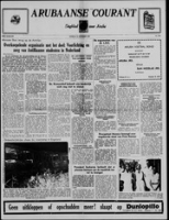 Arubaanse Courant (29 November 1955), Aruba Drukkerij