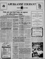 Arubaanse Courant (3 December 1955), Aruba Drukkerij