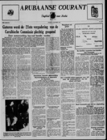 Arubaanse Courant (6 December 1955), Aruba Drukkerij