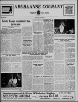 Arubaanse Courant (7 December 1955), Aruba Drukkerij