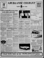 Arubaanse Courant (9 December 1955), Aruba Drukkerij