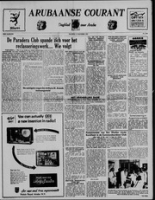 Arubaanse Courant (19 December 1955), Aruba Drukkerij