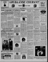 Arubaanse Courant (23 December 1955), Aruba Drukkerij