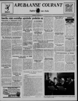 Arubaanse Courant (29 December 1955), Aruba Drukkerij