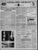 Arubaanse Courant (6 Maart 1956), Aruba Drukkerij