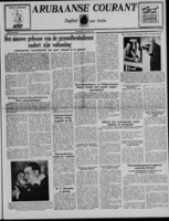 Arubaanse Courant (7 Maart 1956), Aruba Drukkerij