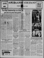 Arubaanse Courant (12 Maart 1956), Aruba Drukkerij