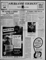 Arubaanse Courant (19 Maart 1956), Aruba Drukkerij