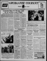 Arubaanse Courant (20 Maart 1956), Aruba Drukkerij