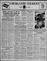 Arubaanse Courant (22 Maart 1956), Aruba Drukkerij
