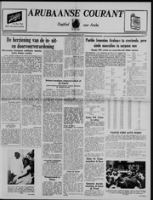 Arubaanse Courant (27 Maart 1956), Aruba Drukkerij