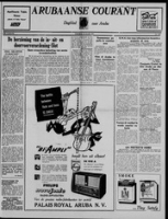 Arubaanse Courant (28 Maart 1956), Aruba Drukkerij