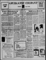 Arubaanse Courant (14 April 1956), Aruba Drukkerij