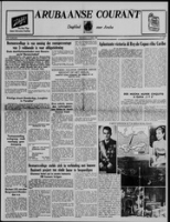 Arubaanse Courant (18 April 1956), Aruba Drukkerij