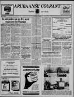 Arubaanse Courant (21 April 1956), Aruba Drukkerij