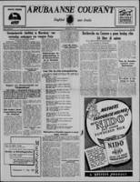 Arubaanse Courant (4 Mei 1956), Aruba Drukkerij