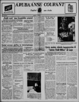 Arubaanse Courant (15 Mei 1956), Aruba Drukkerij
