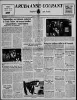 Arubaanse Courant (16 Mei 1956), Aruba Drukkerij