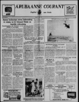 Arubaanse Courant (18 Mei 1956), Aruba Drukkerij
