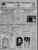 Arubaanse Courant (19 Mei 1956), Aruba Drukkerij
