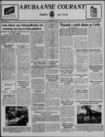 Arubaanse Courant (24 Mei 1956), Aruba Drukkerij