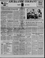 Arubaanse Courant (1956, juni), Aruba Drukkerij