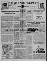 Arubaanse Courant (16 Augustus 1956), Aruba Drukkerij
