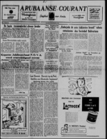 Arubaanse Courant (20 Augustus 1956), Aruba Drukkerij
